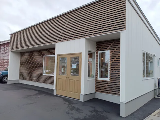 手づくりパンの店 グーテ