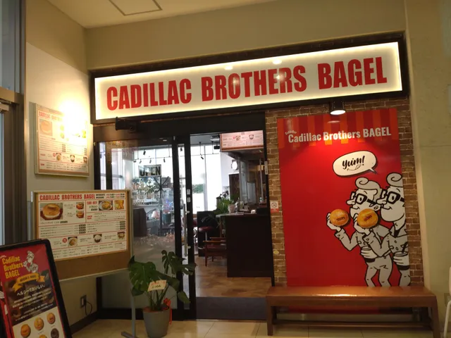 Cadillac Brothers BAGEL