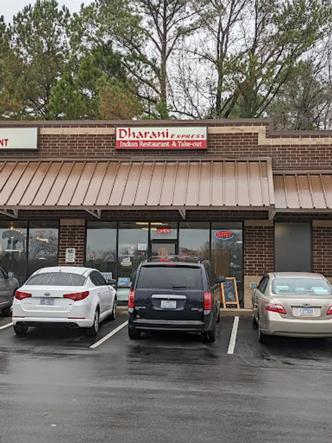 The Curry Club (Indian Cuisine, Bar & Grill)