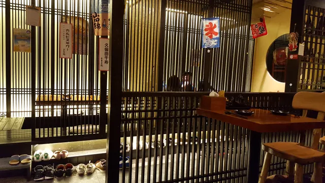 天狗山日本料理