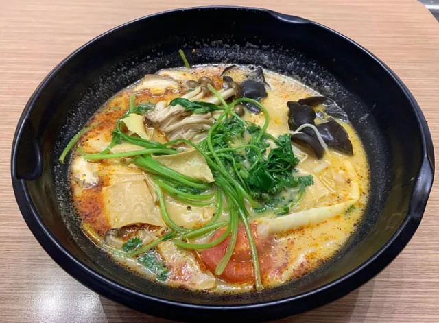 Yangguofu Spicy Hot Pot