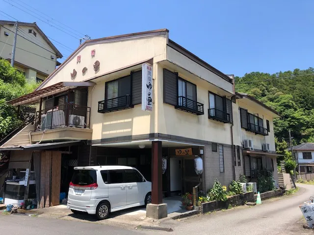 Guesthouse Yunosato