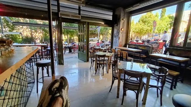 Εφημερίδα ATH