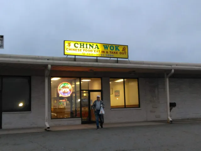 China Wok