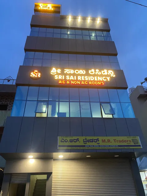 Sri Sai Residency Mysore