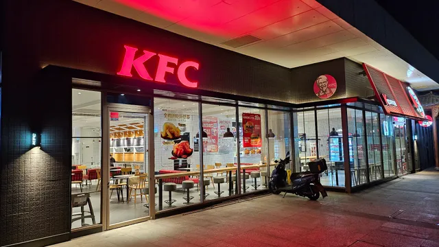 KFC (Yang Age)
