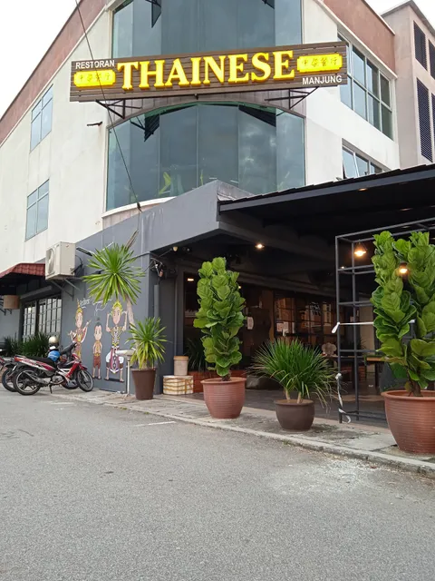 Thainese Restaurant 中泰餐馆 ( Seri Manjung, Perak )