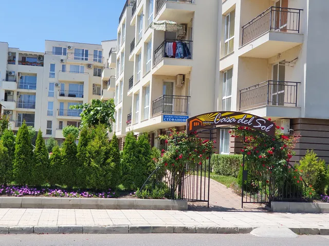 Casa del Sol Apart-Hotel