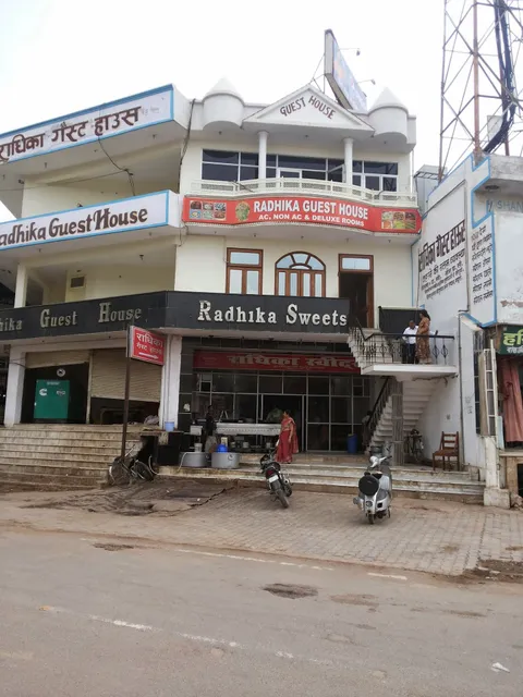 Radhika Guest House
