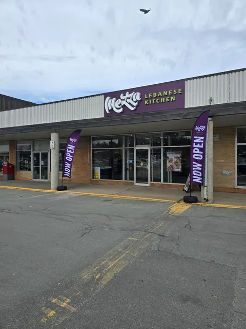 Mezza Lebanese Kitchen