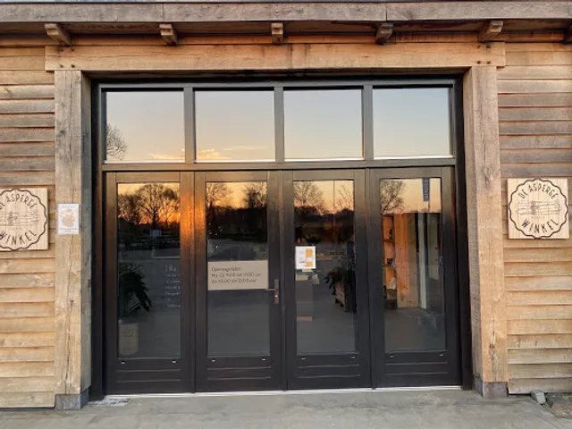 FIKA Koffie bij Marijn