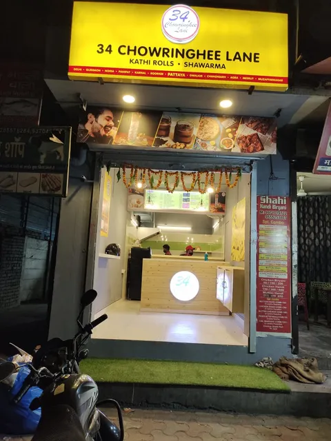 34 Chowringhee Lane Dwarka Mor