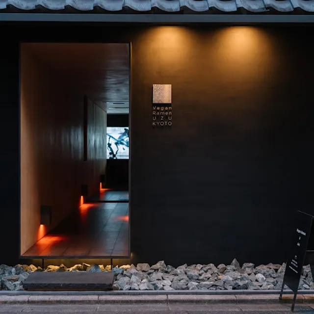Vegan Ramen UZU Kyoto