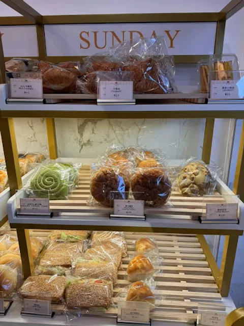 Sunday Bakery BK Inc