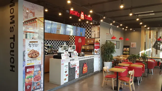 맘스터치 천안목천점