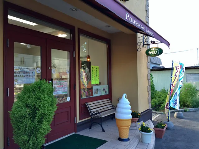 お菓子のかほり