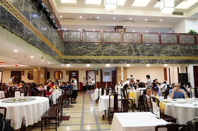 Shanghai Lao Fan Dian