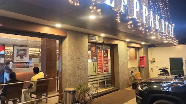 Dindigul Thalappakatti Restaurant