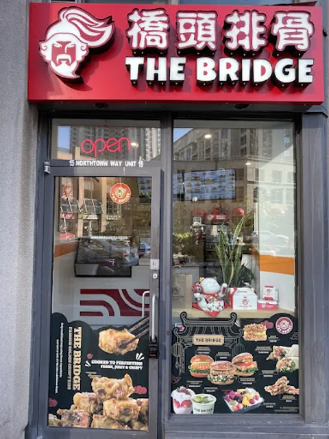 The Bridge Ribs 桥头排骨 - Burger, fried short Ribs, fried Pork, Chicken wings and more...