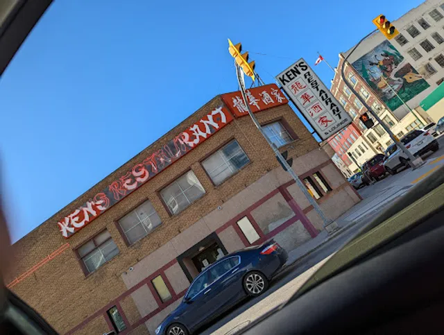 Ken's Restaurant