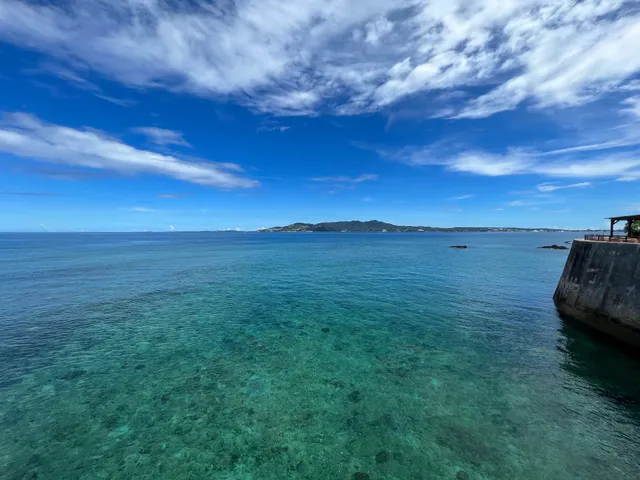 Busena Marine Park Underwater Observatory