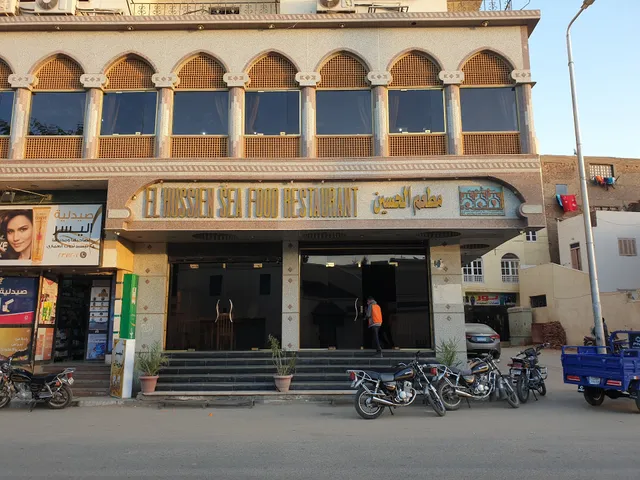 El Hussein 2 seafood Restaurant