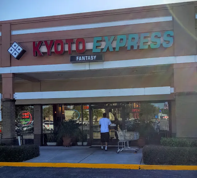 Kyoto Express