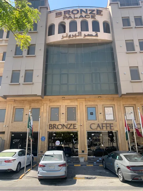 Bronze Hotel Furnished Apartments