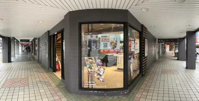 McDonald's Taipei Jinan