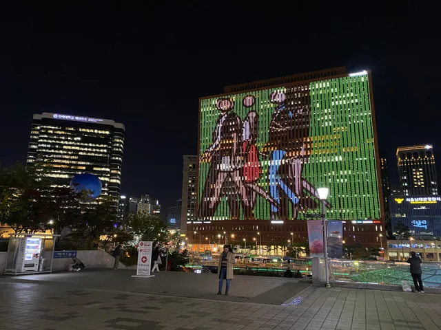 Seoul Station Square