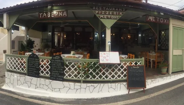 Metoxi restaurant