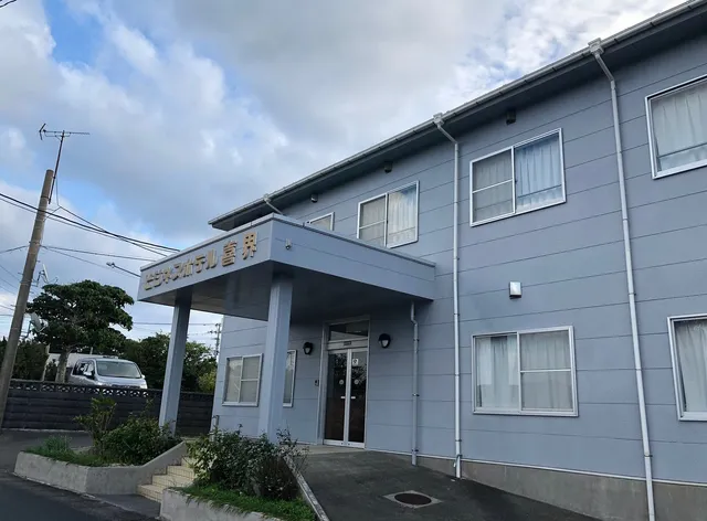 Business Hotel Kikai (Kikaijima)