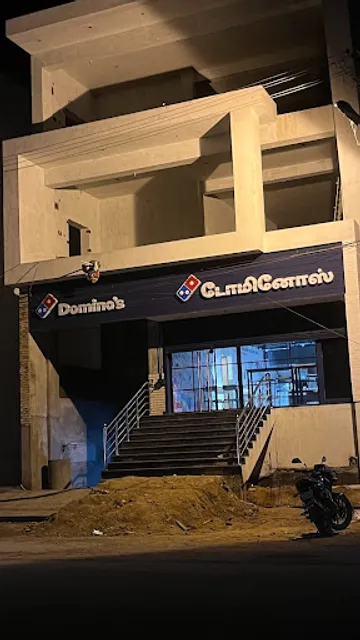 DOMINO'S PIZZA