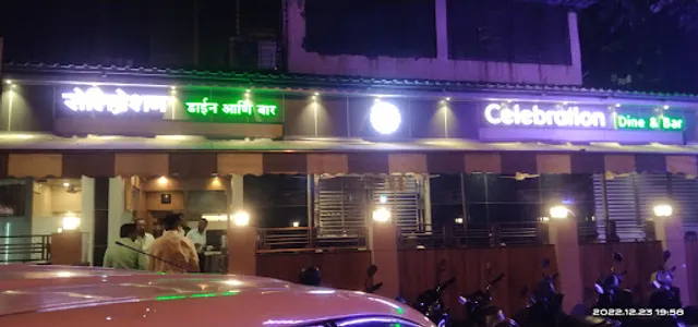 Celebration Dine & Bar