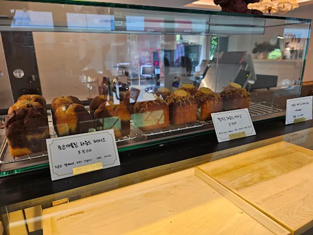 윤호손수호두파이 본점