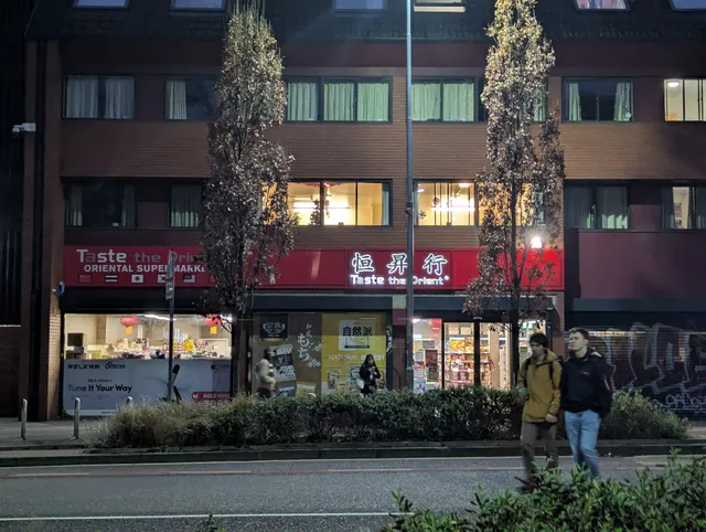 Taste The Orient Oriental Supermarket