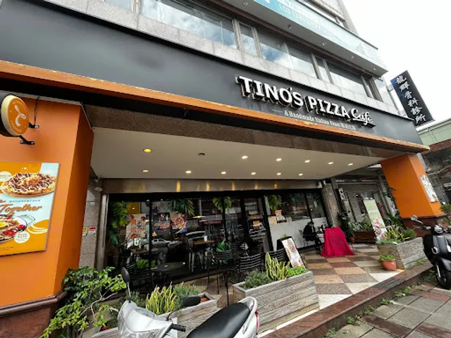 Tino's PIZZA