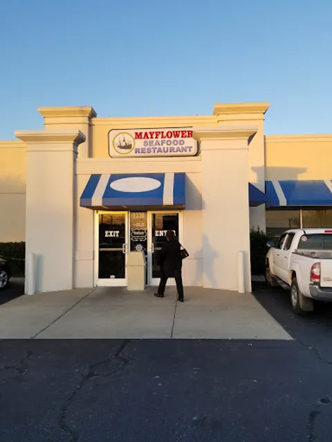 Mayflower Seafood Restaurant of Roanoke Rapids