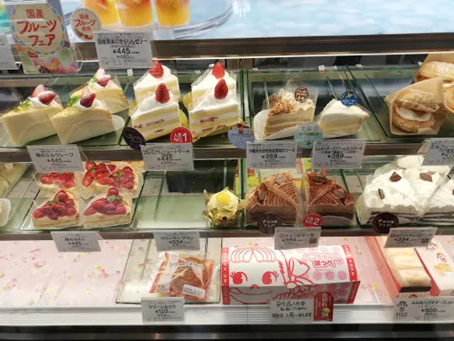 FUJIYA Sanwa Hachioji Minamino Store