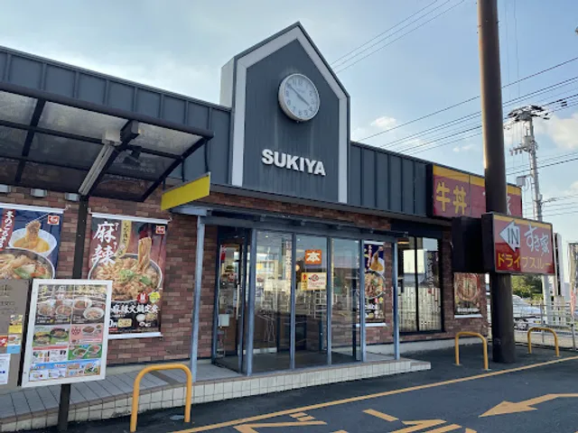 Sukiya