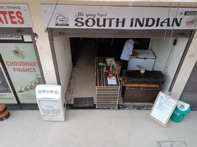 The spicy treat restaurant & cafe