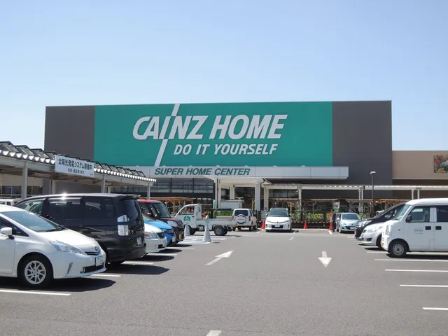 Power Mall Maebashi Minami