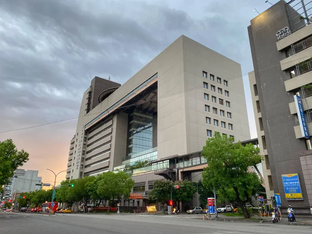 China Medical University Hospital Emergency Room