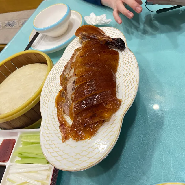 Wangfujing Roast Duck Shop