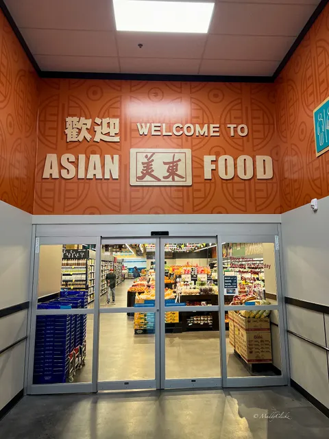 Asian Food Market of East Brunswick