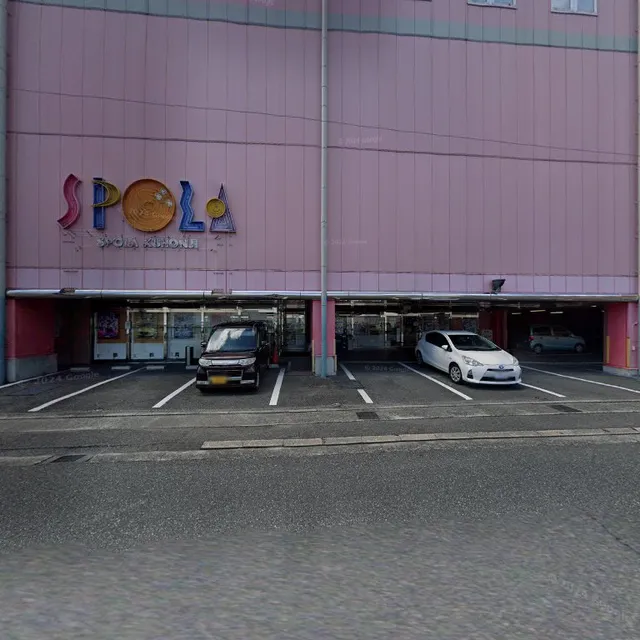 スポラバッティング九品寺