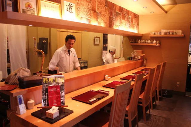 料理方秘 神の水