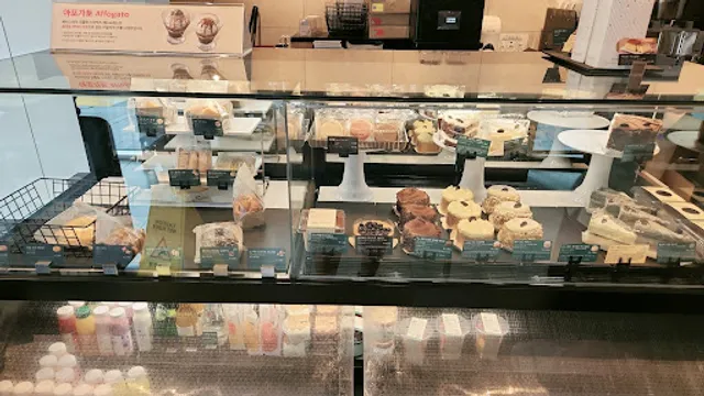 Starbucks Jamsilsaenae Station