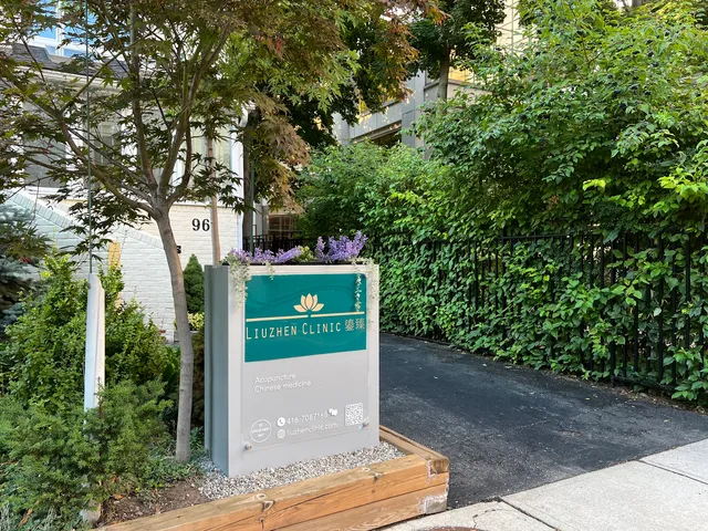 Liuzhen Chinese Medicine & Acupuncture Clinic