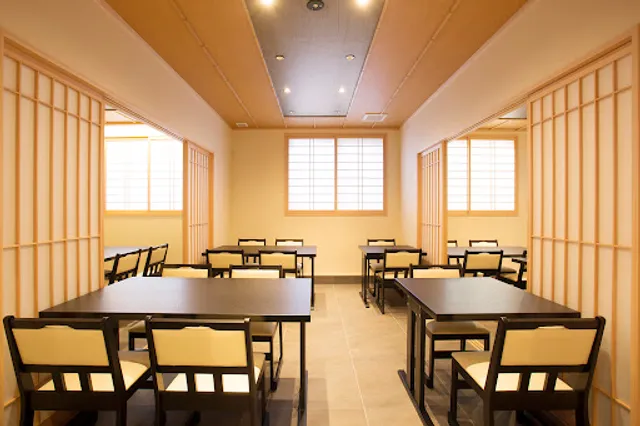 Ippukutei Komyojimonzen